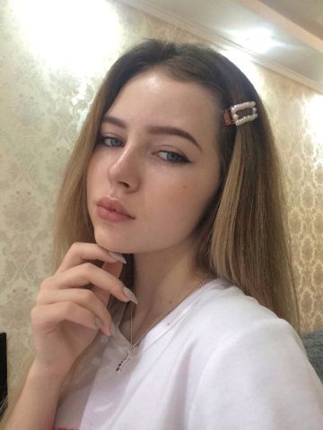 Проститутка Фрида